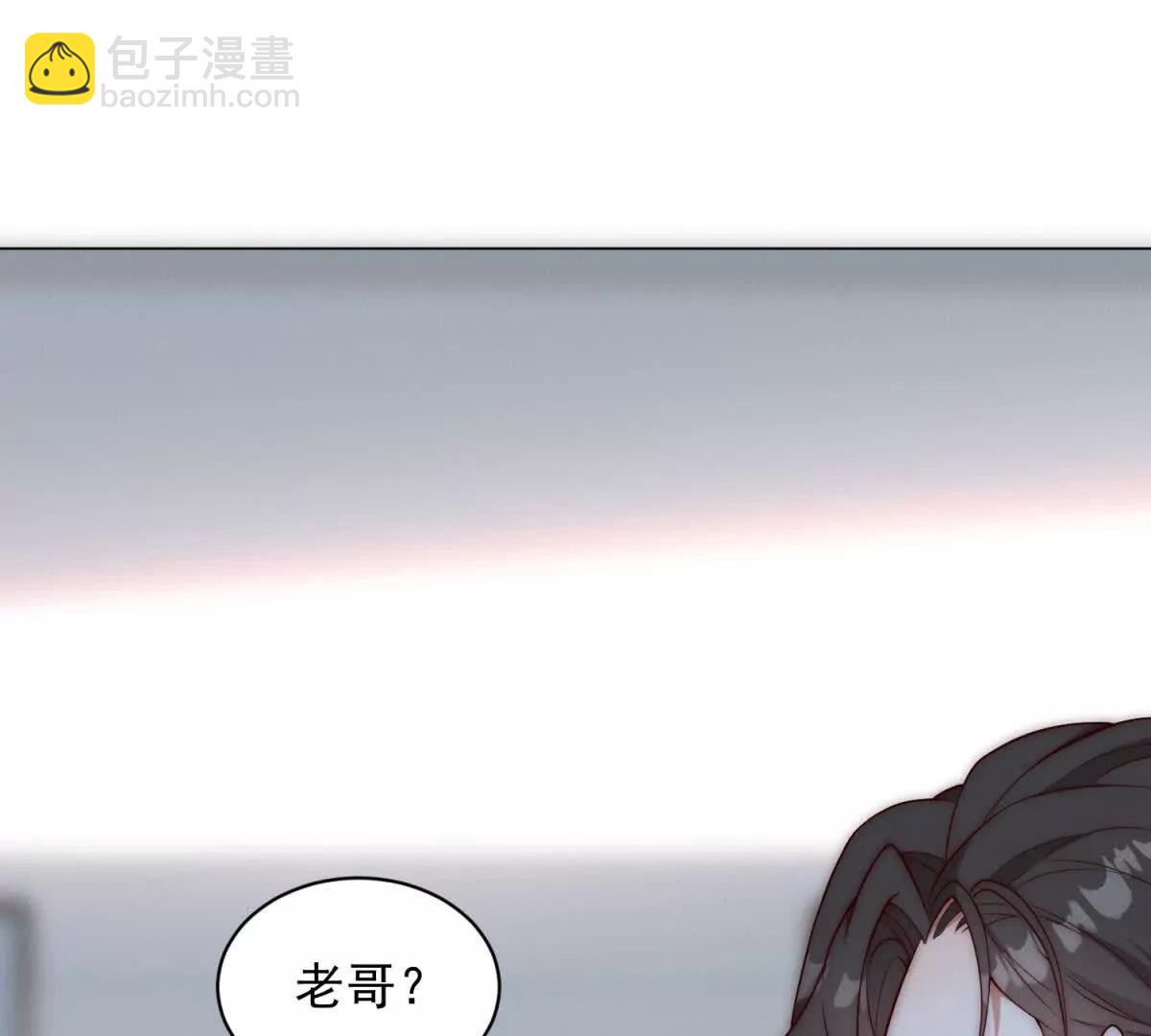 第14话 从它身上下来！31