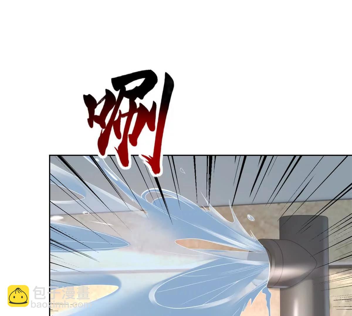 第14话 从它身上下来！36