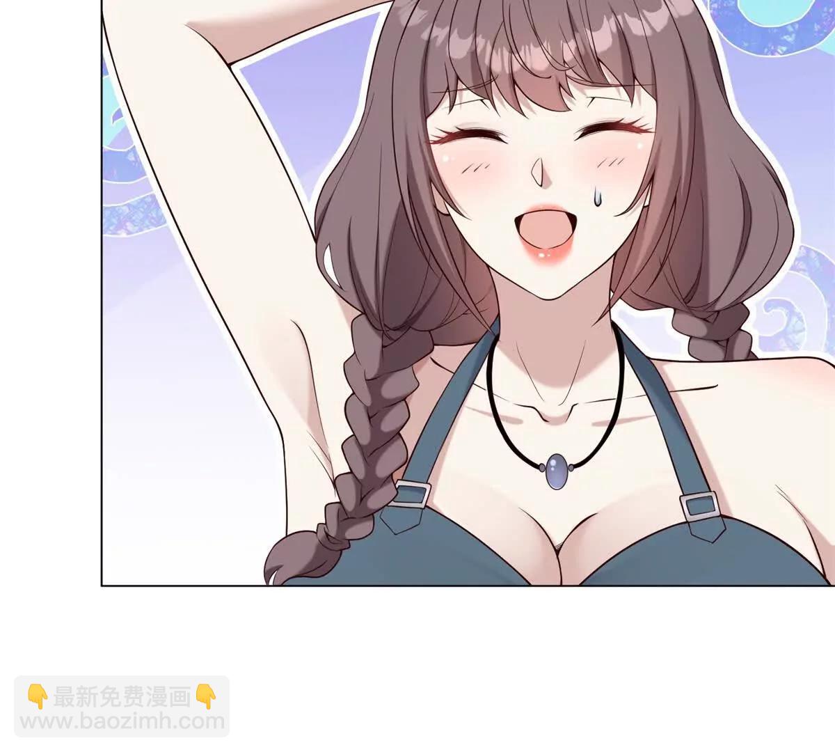 第14话 从它身上下来！42