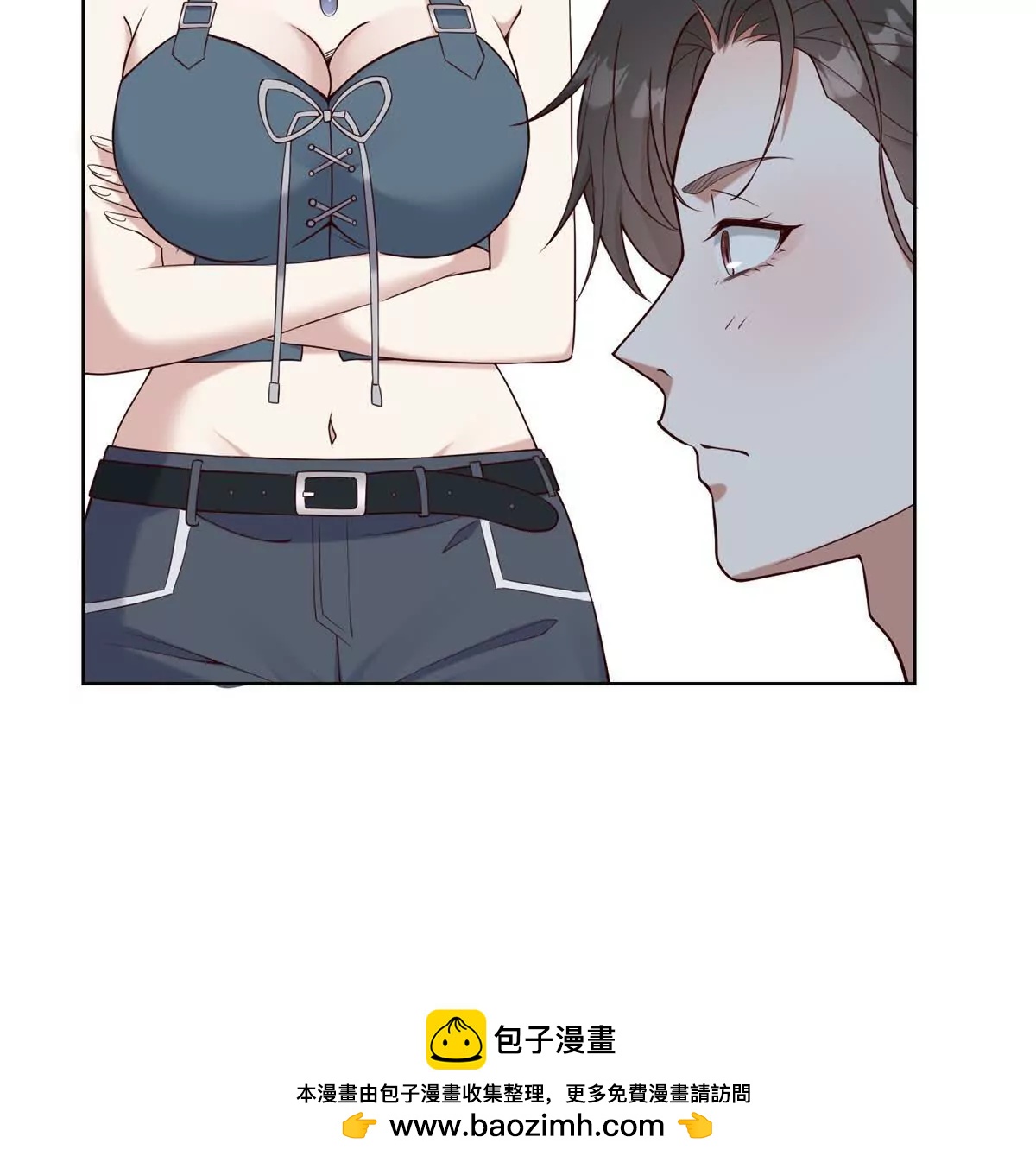 第14话 从它身上下来！53