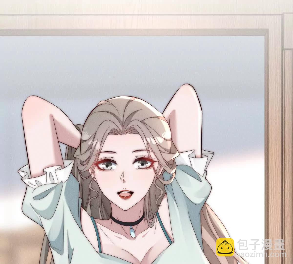 第14话 从它身上下来！57