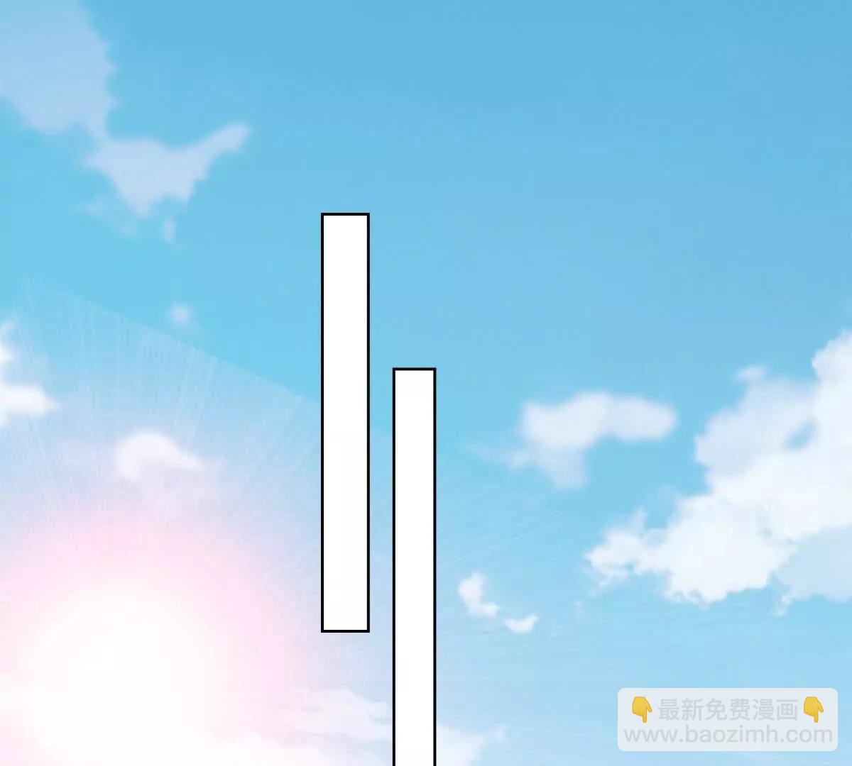 第14话 从它身上下来！69