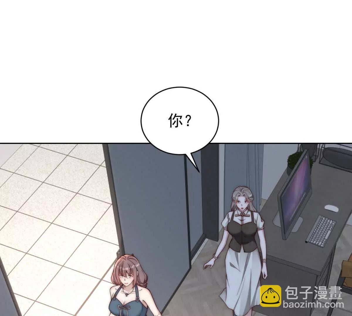 第14话 从它身上下来！7
