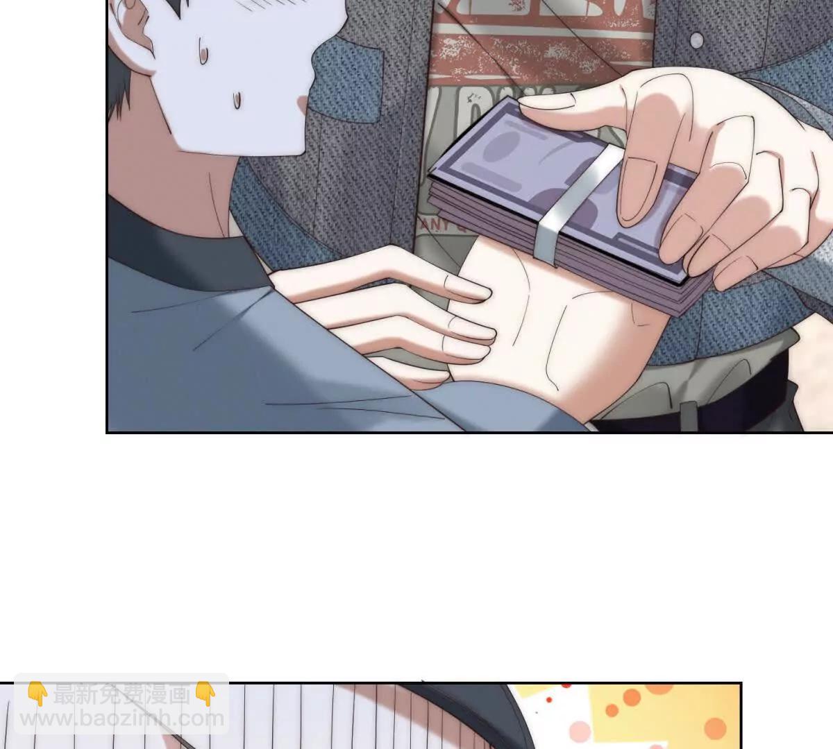 第14话 从它身上下来！91