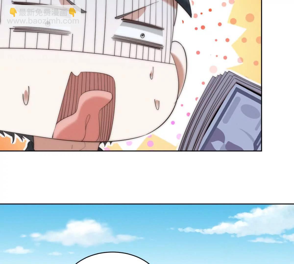 第14话 从它身上下来！92