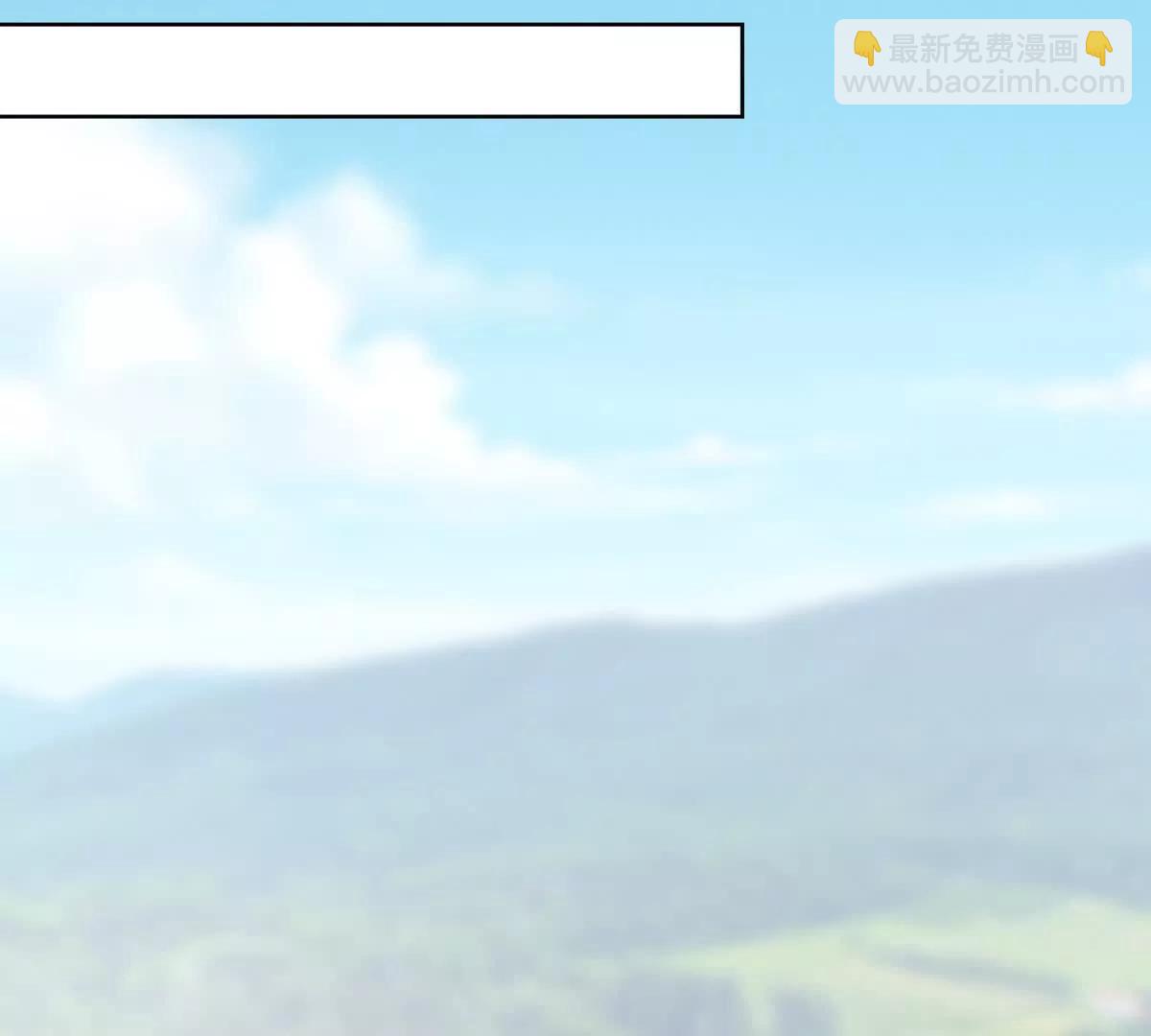 第14话 从它身上下来！95