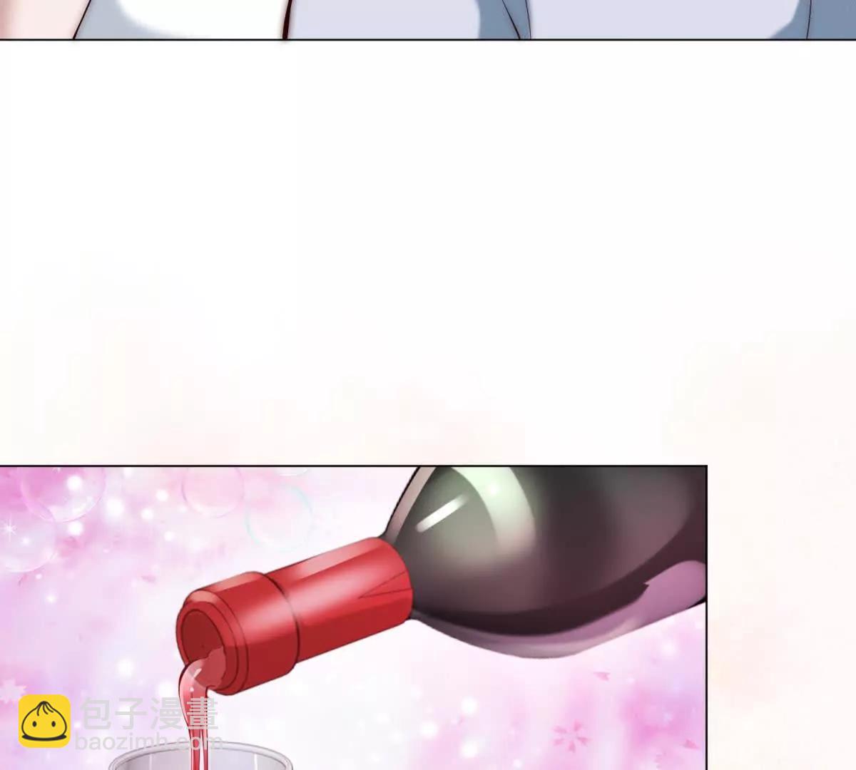 第33话 老曹的红柿酒137