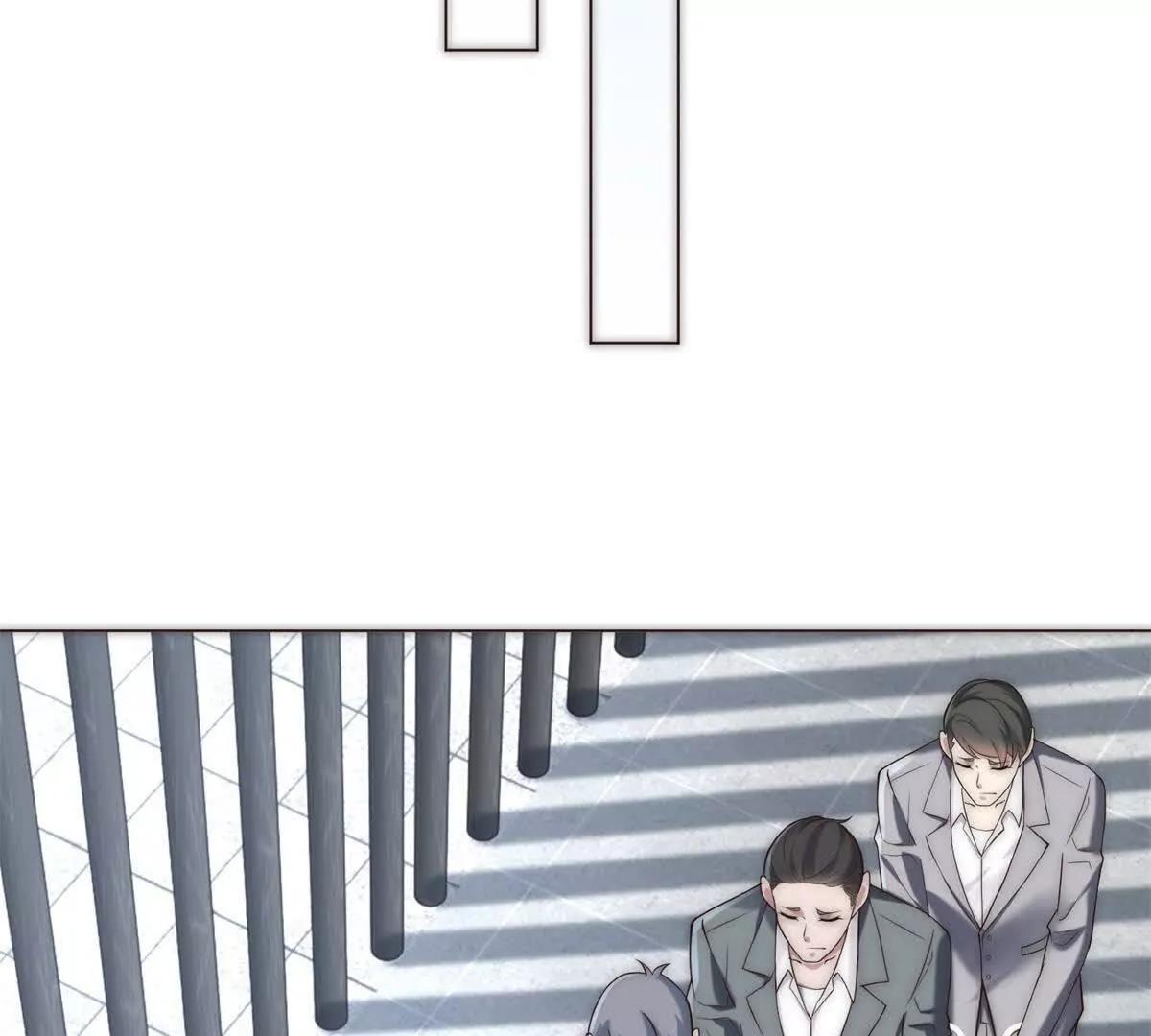 第33话 老曹的红柿酒30