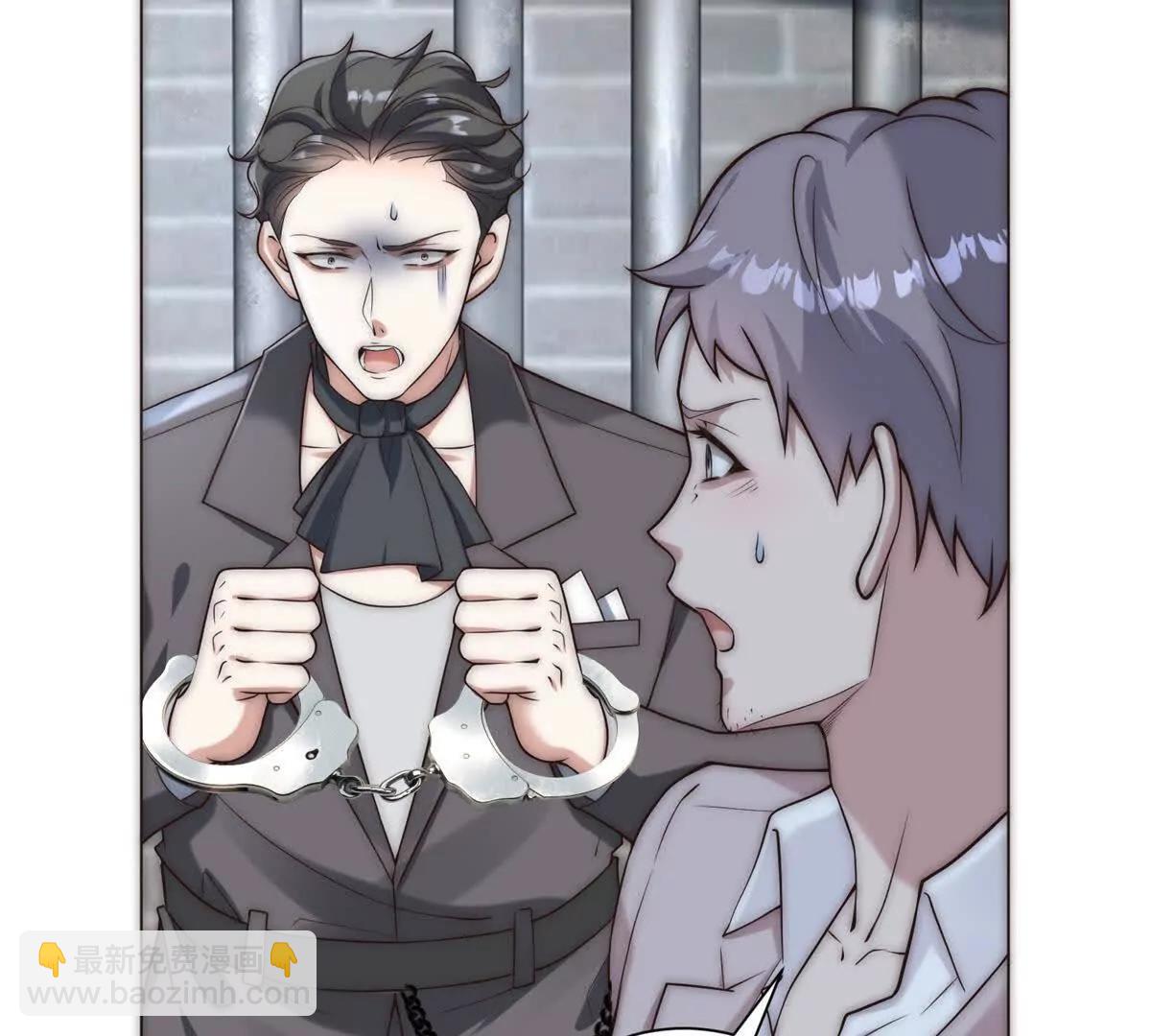 第33话 老曹的红柿酒34