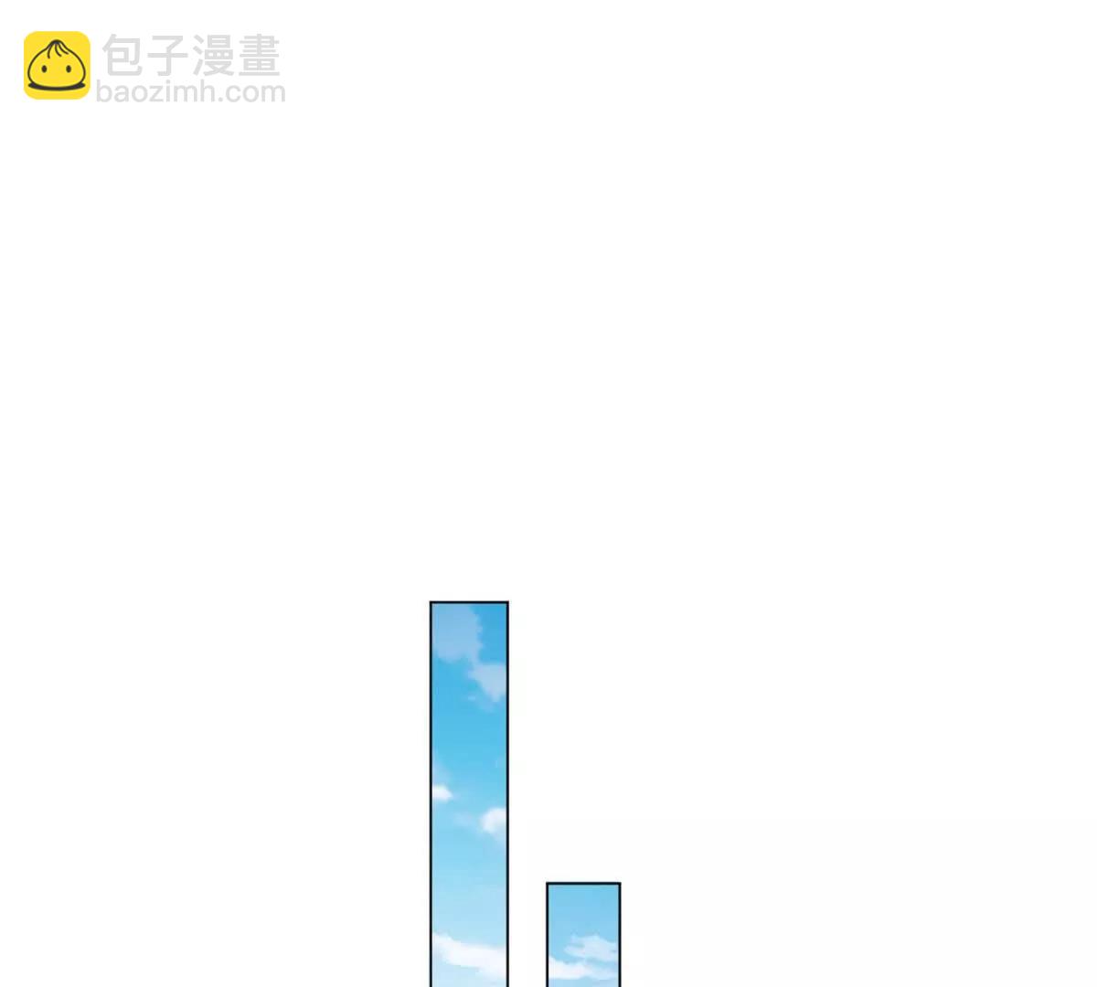 第33话 老曹的红柿酒69