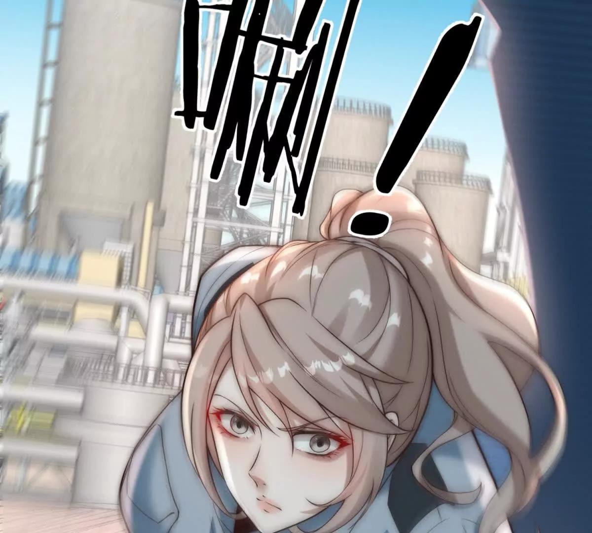 第33话 老曹的红柿酒8
