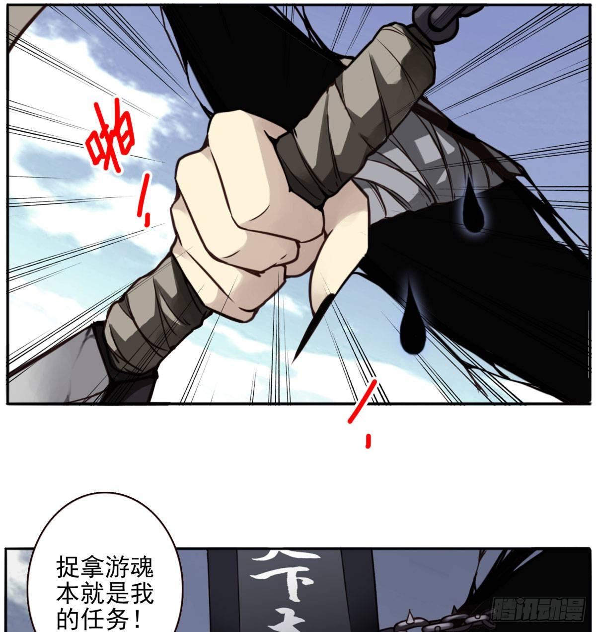 04回-帮我一个忙25
