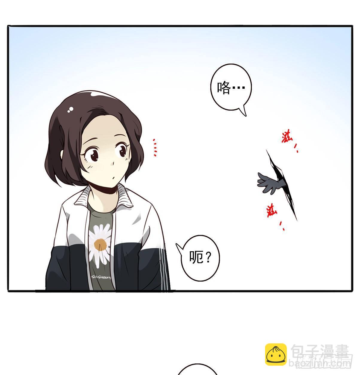 04回-帮我一个忙37