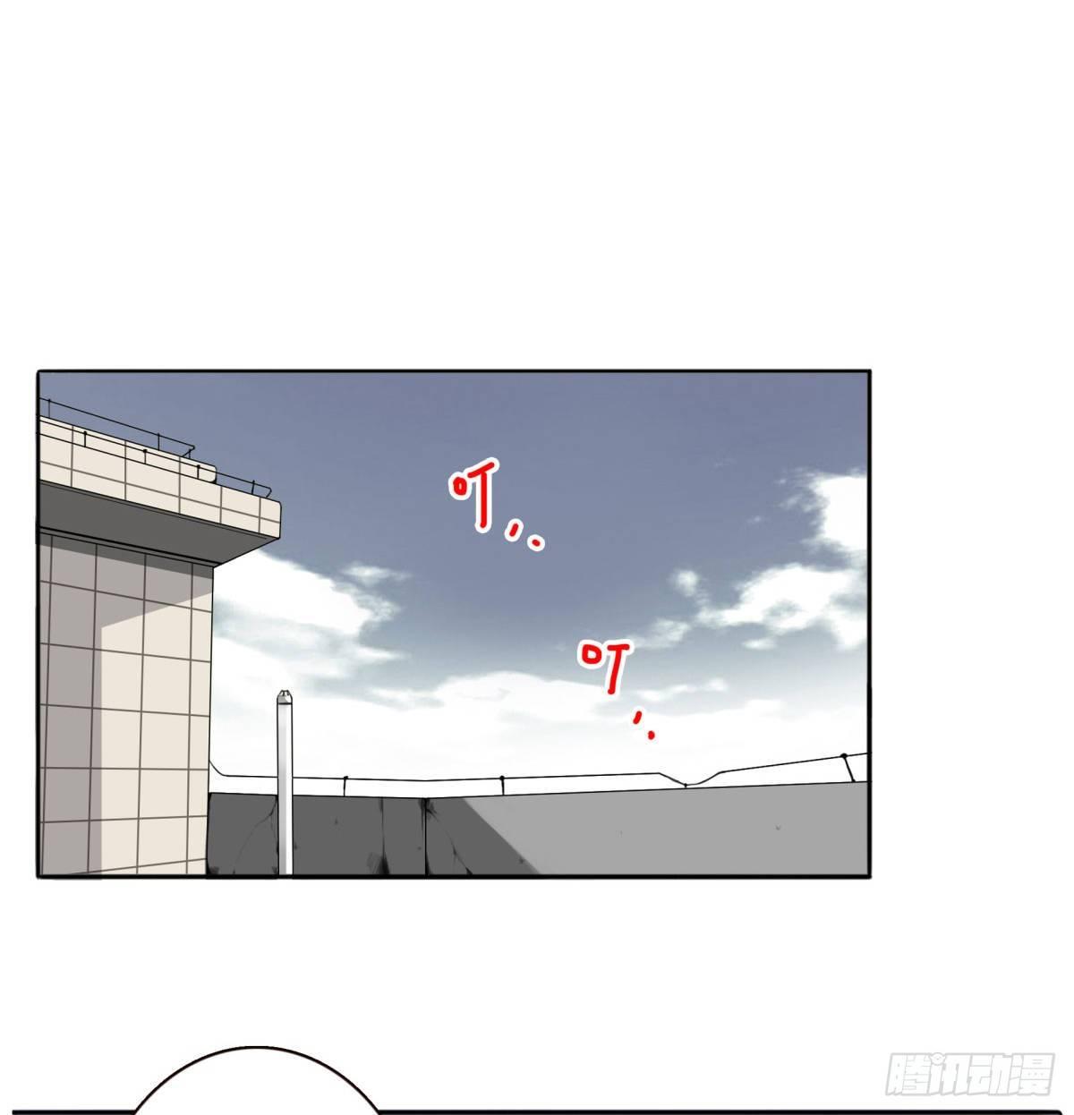 04回-帮我一个忙5