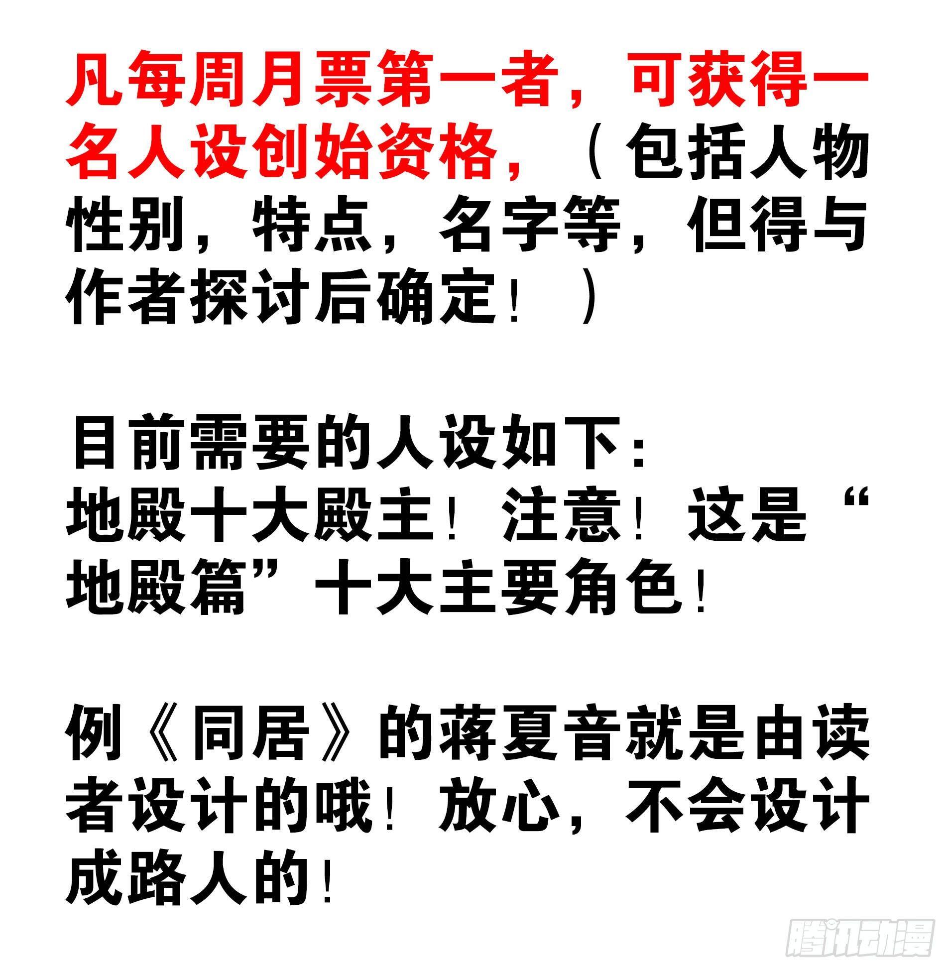 04回-帮我一个忙56