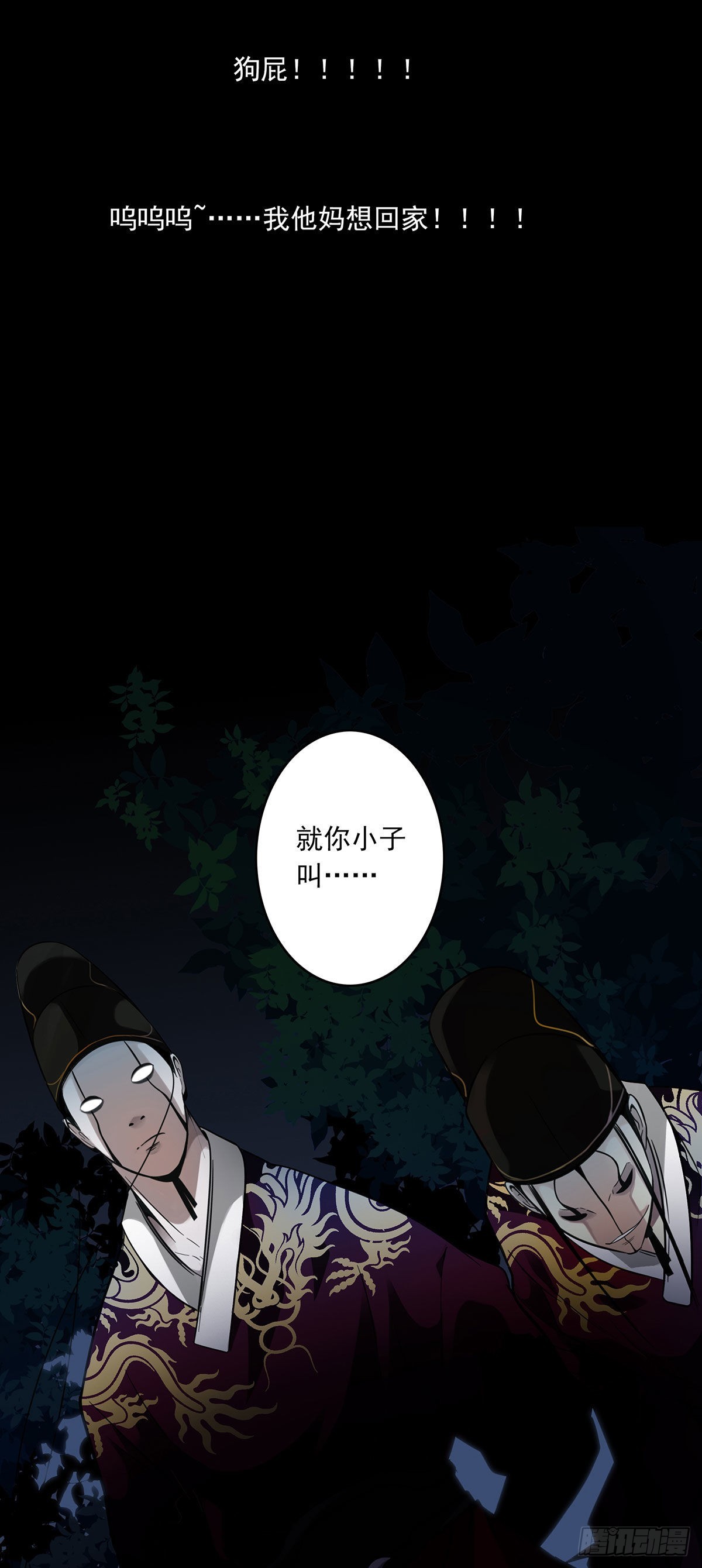 新作上线1