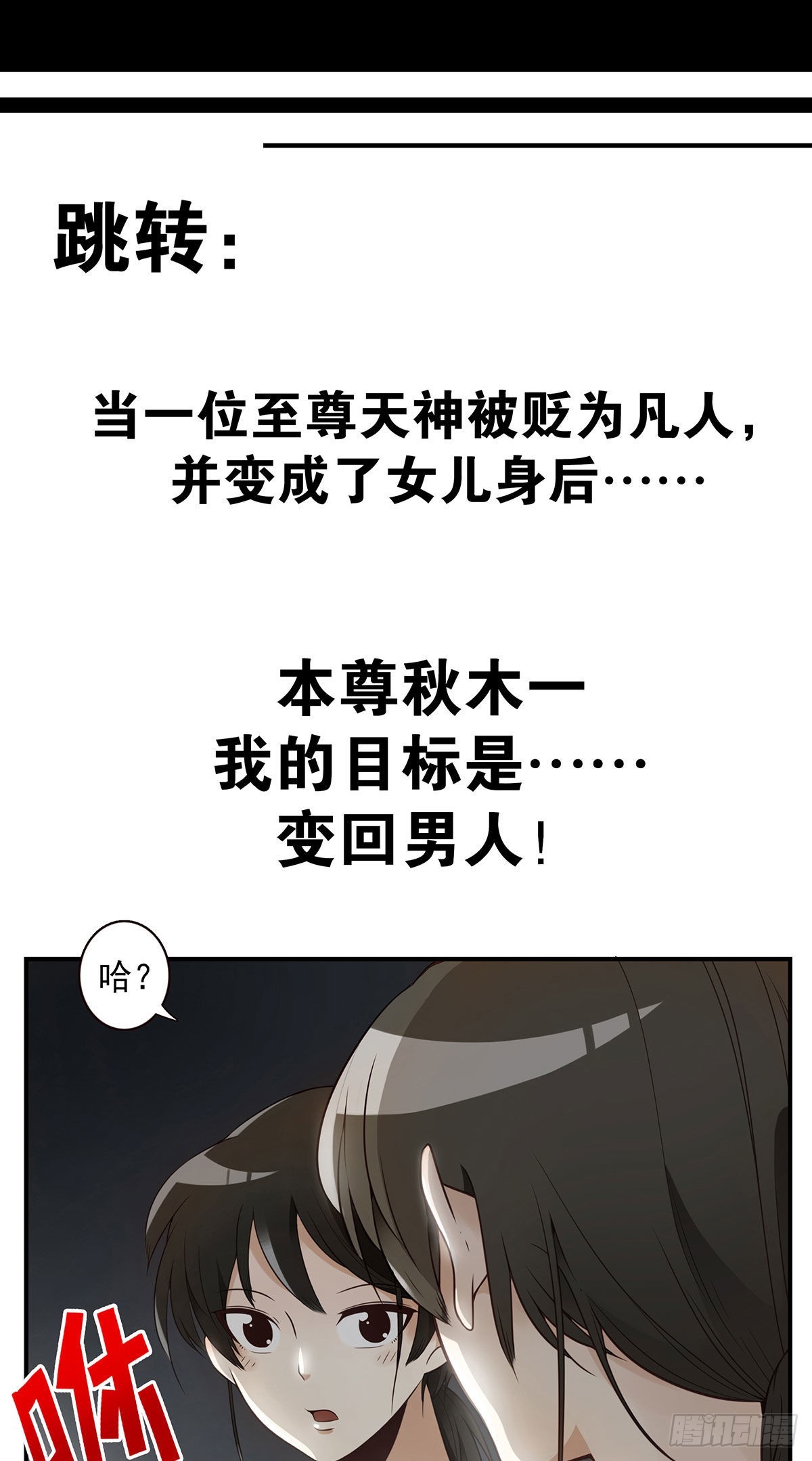 新作上线5