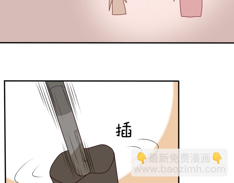 第1话 我才不是因为喜欢呢12
