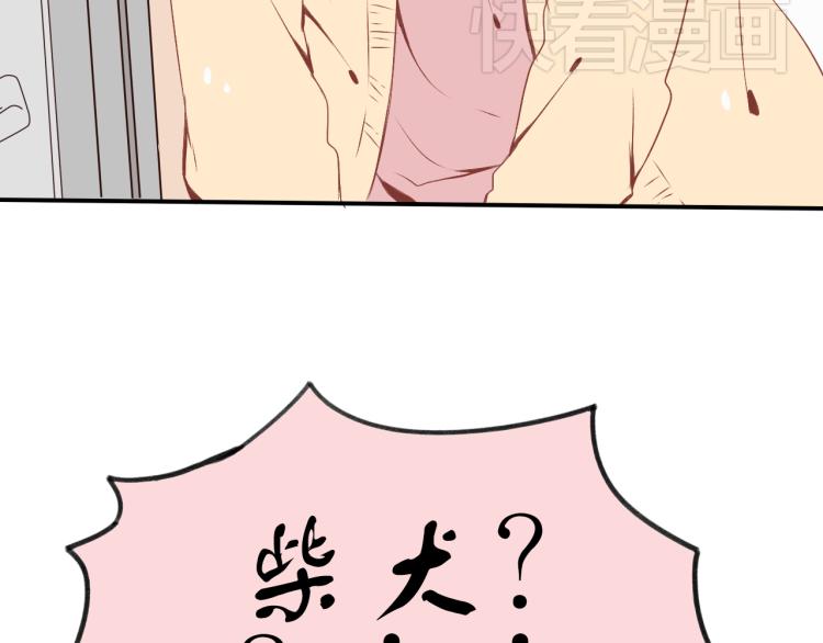 第1话 我才不是因为喜欢呢24
