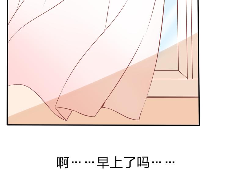 第3话 为什么没有理由就离开108