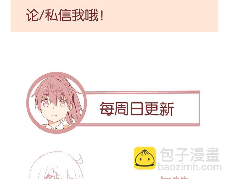 第3话 为什么没有理由就离开124