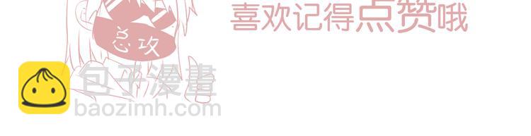 第3话 为什么没有理由就离开125