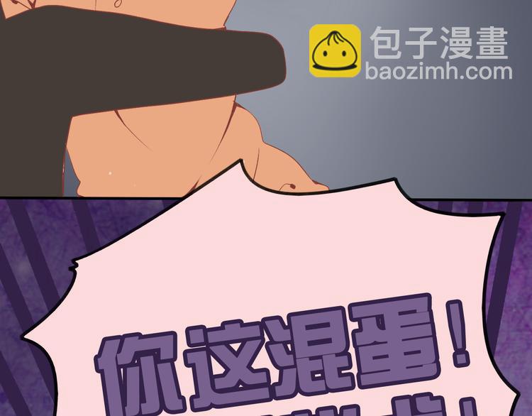 第3话 为什么没有理由就离开13