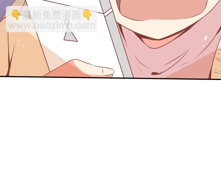 第3话 为什么没有理由就离开16
