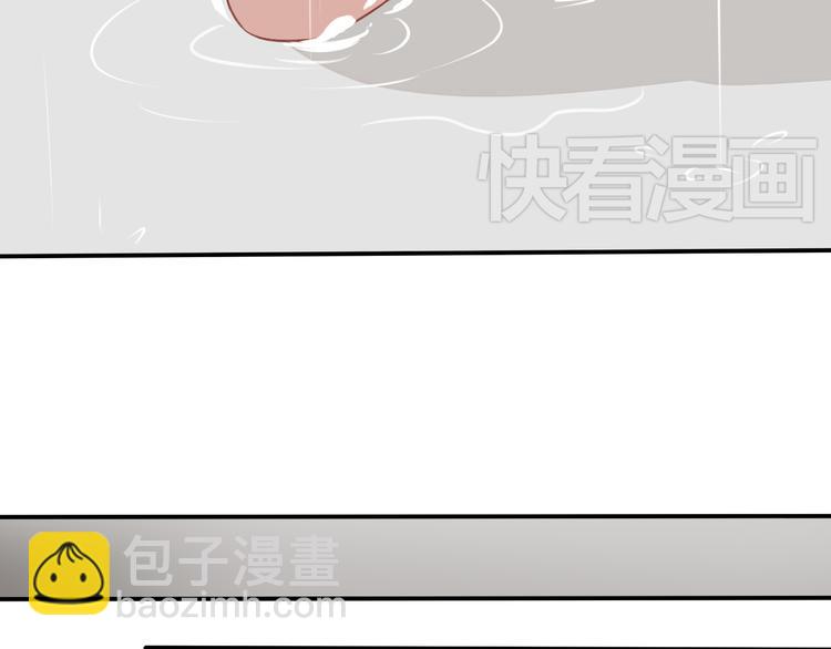 第3话 为什么没有理由就离开38