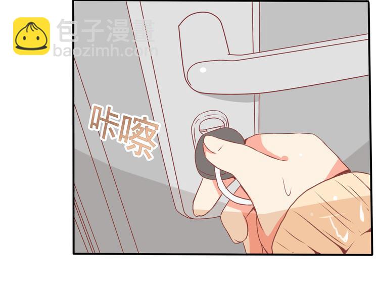第3话 为什么没有理由就离开40