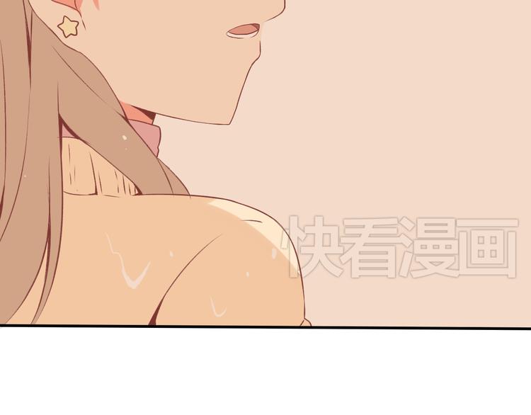 第3话 为什么没有理由就离开83