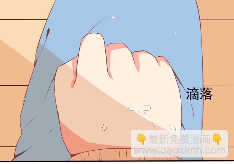 第3话 为什么没有理由就离开97