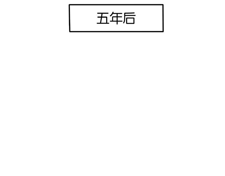 第13话 最后见你一次6
