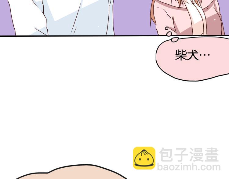 第17话 妈妈爱你胜过一切54