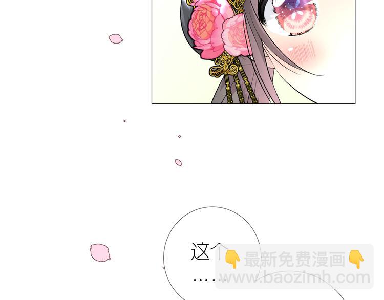 第25话 想我吗27