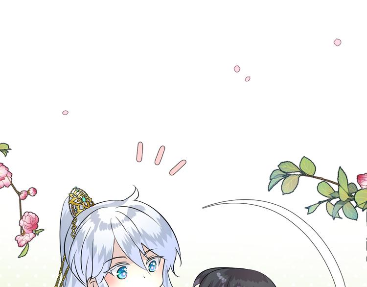 第25话 想我吗62
