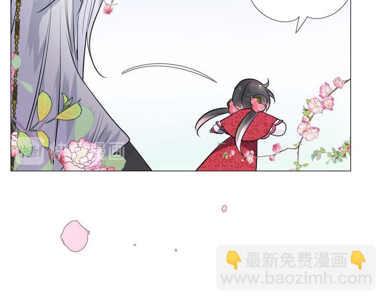 第25话 想我吗69