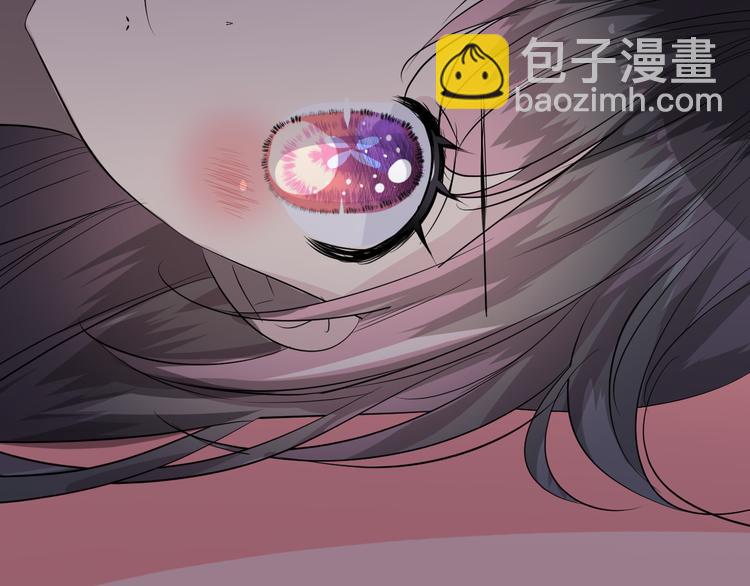 第33话 不该如此110