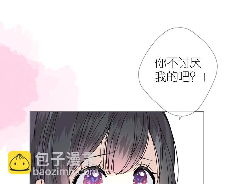 第33话 不该如此21