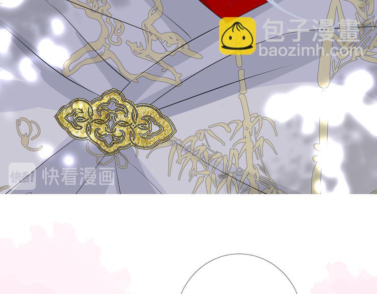 第33话 不该如此36