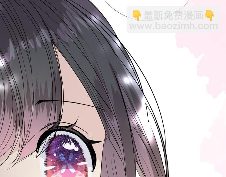第33话 不该如此38