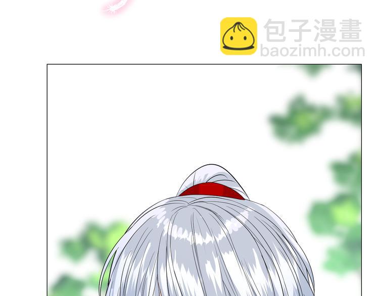 第33话 不该如此5