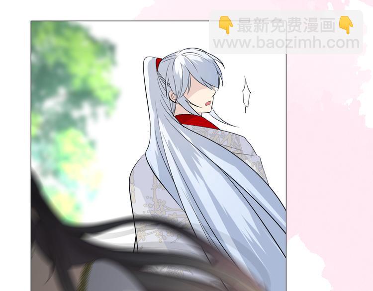 第33话 不该如此57