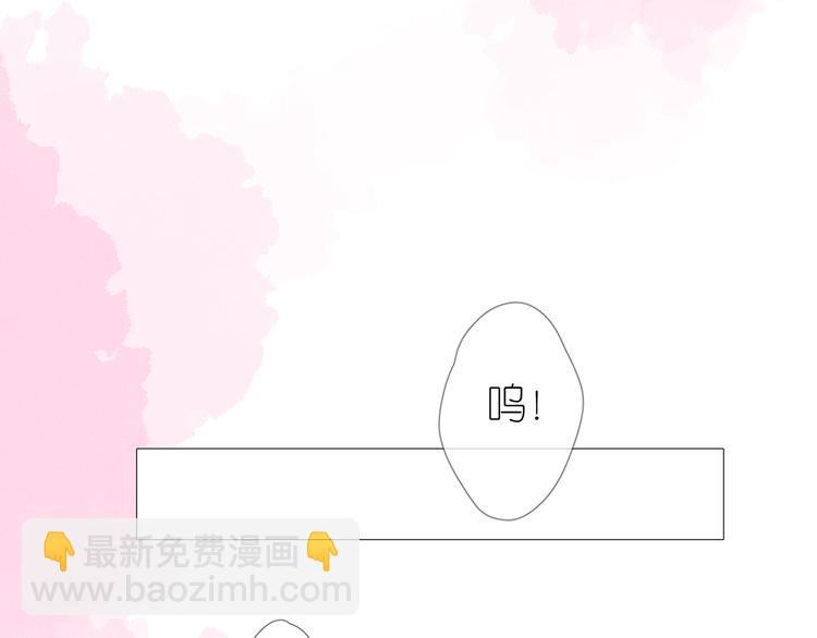 第33话 不该如此74