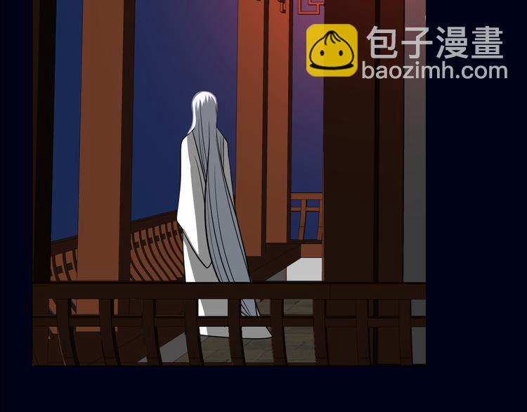 第33话 不该如此81