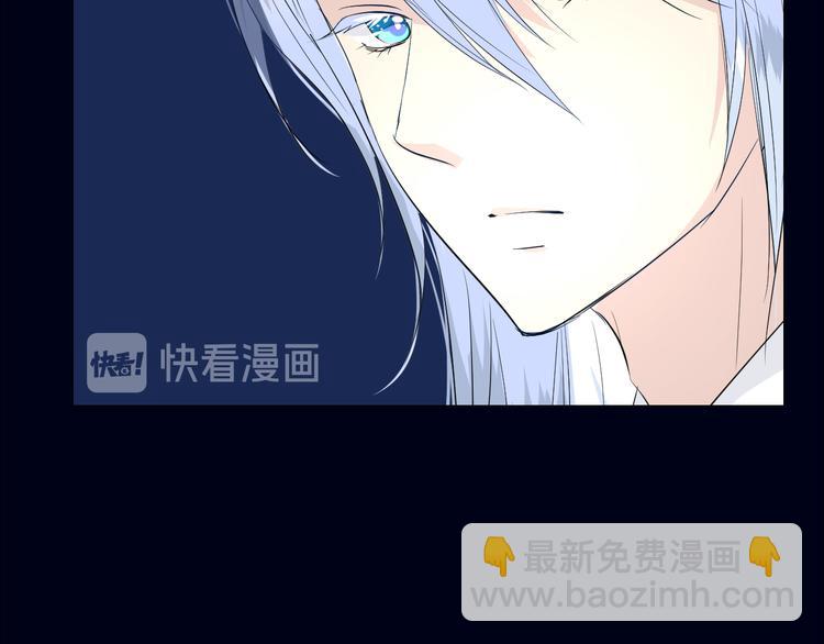 第33话 不该如此83