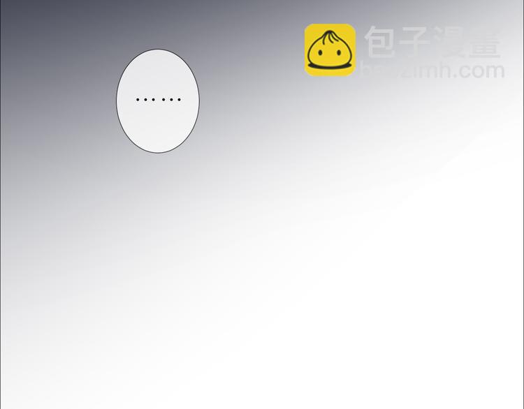 第33话 不该如此92