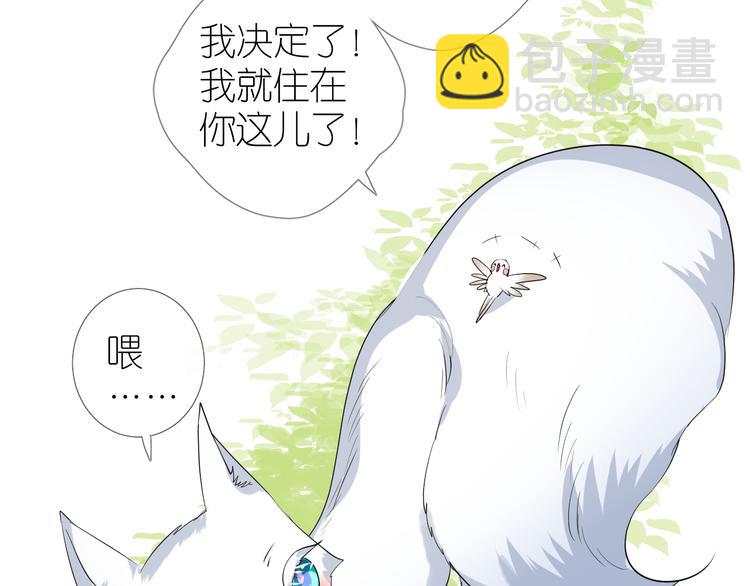 第35话 灯会（中）13