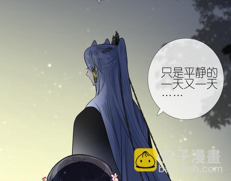 第35话 灯会（中）29