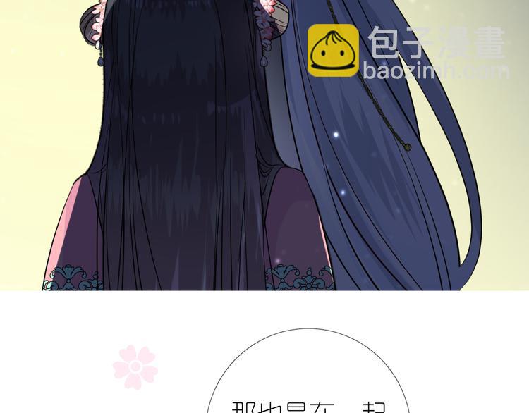 第35话 灯会（中）30